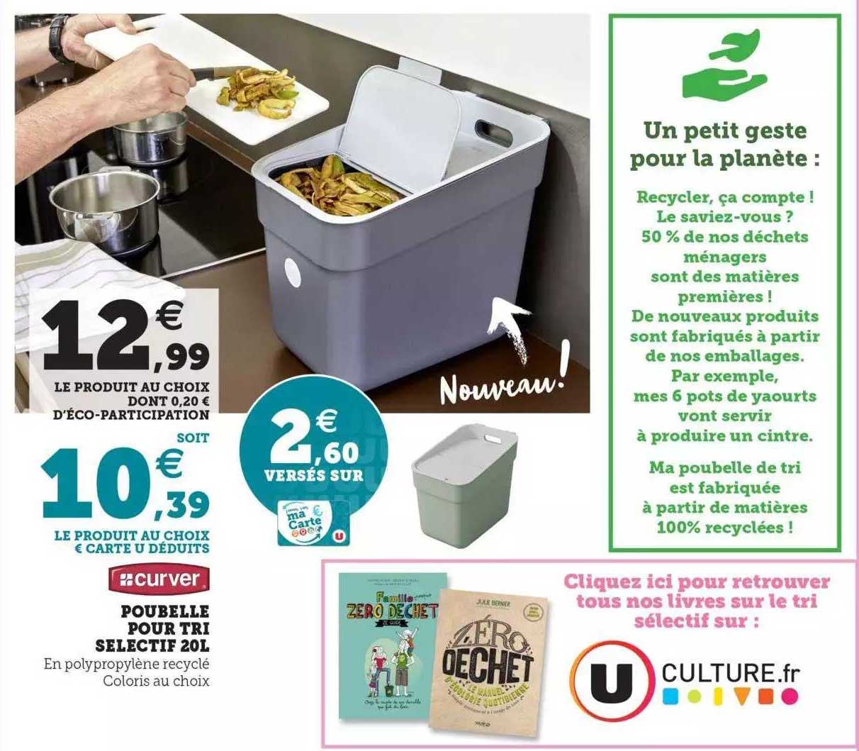 poubelle pour tri sélectif 20l curver