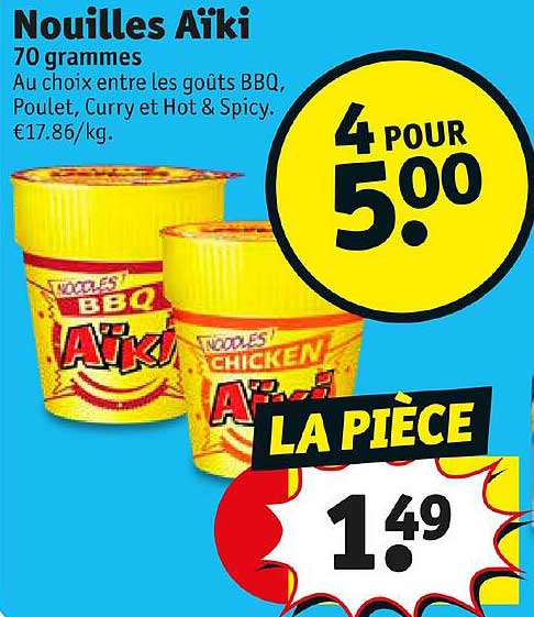 nouilles aïki 70 grammes