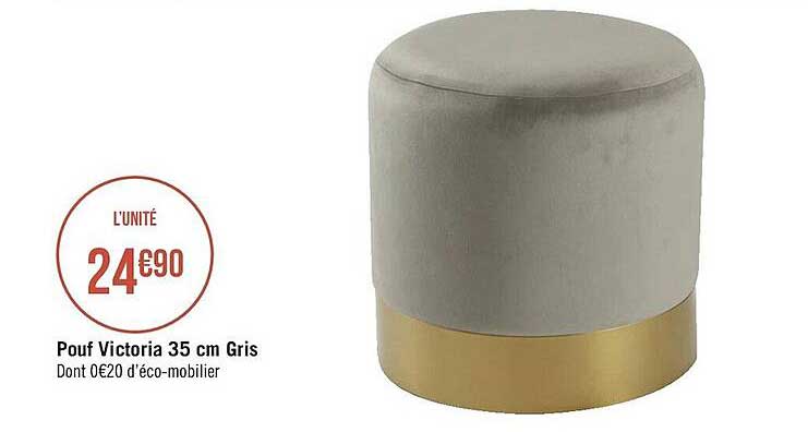 pouf victoria 35cm gris