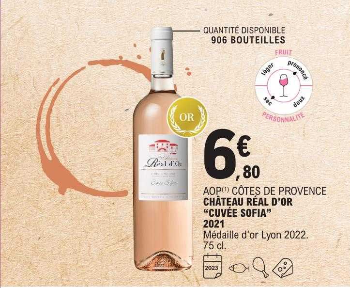 aop côtes de provence château réal d'or "cuvée sofia" 2021