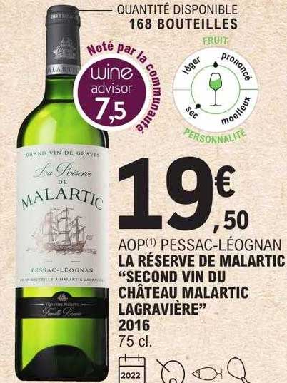 aop pessac-léognan la réserve de malartic "second vin du château malartic lagravière" 2016