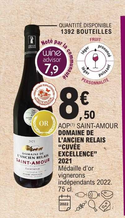 aop saint-amour domaine de l'ancien relais "cuvée excellence" 2021