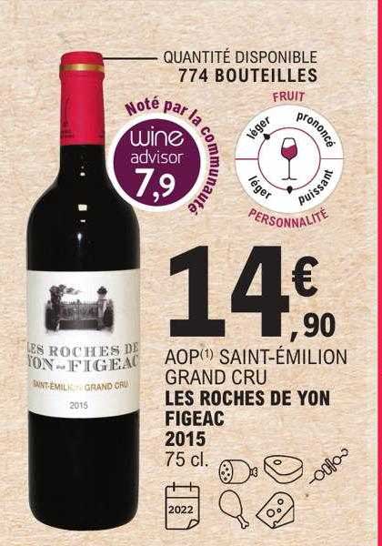 aop saint-émilion grand cru les roches de yon figeac 2015