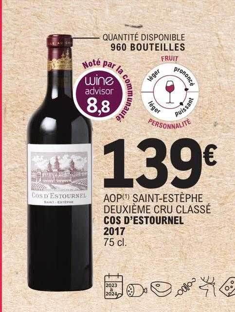 aop saint-estèphe deuxième cru classé cos d'estournel 2017