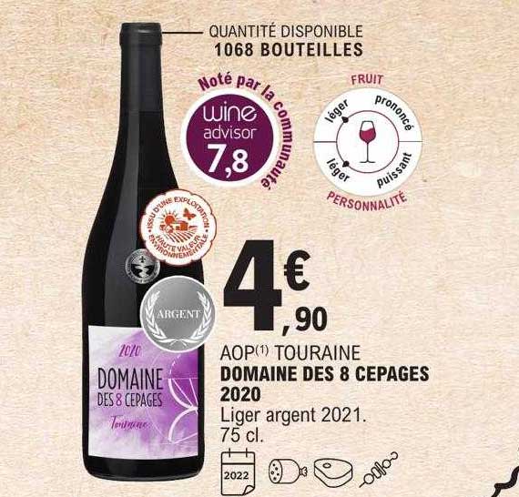 aop touraine domaines des 8 cepages 2020