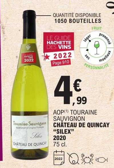 aop touraine sauvignon château de quicay "silex" 2020