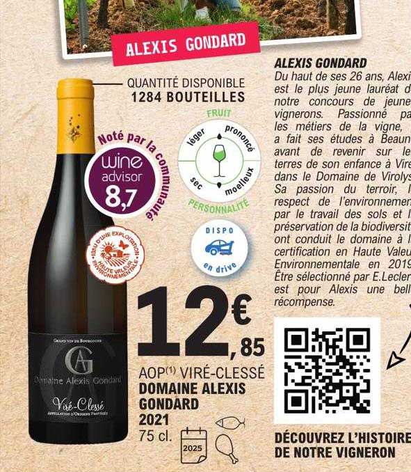 aop viré-clessé domaine alexix gondard 2021