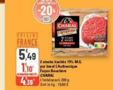 2 steaks hachés 15% m.g. pur bœuf l'authentique façon bouchère charal