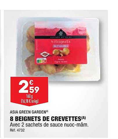 8 beignets de crevettes asia green garden