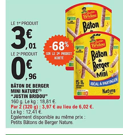 bâton de berger mini nature "justin bridou"