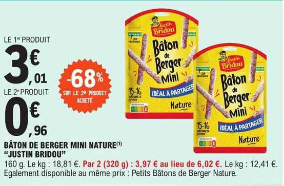bâton de berger mini nature justin bridou