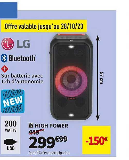 high power lg