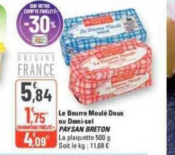 le beurre moulé doux ou demi-sel paysan breton