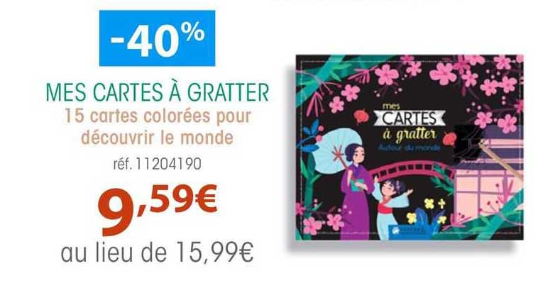 mes cartes à gratter