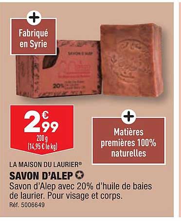 savon d'alep la maison du laurier