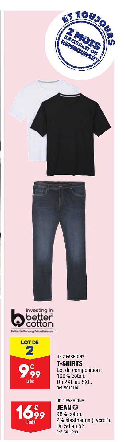 t-shirts up 2 fashion, jean up 2 fashion