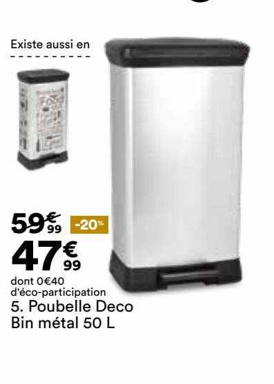 poubelle deco bin métal 50 l