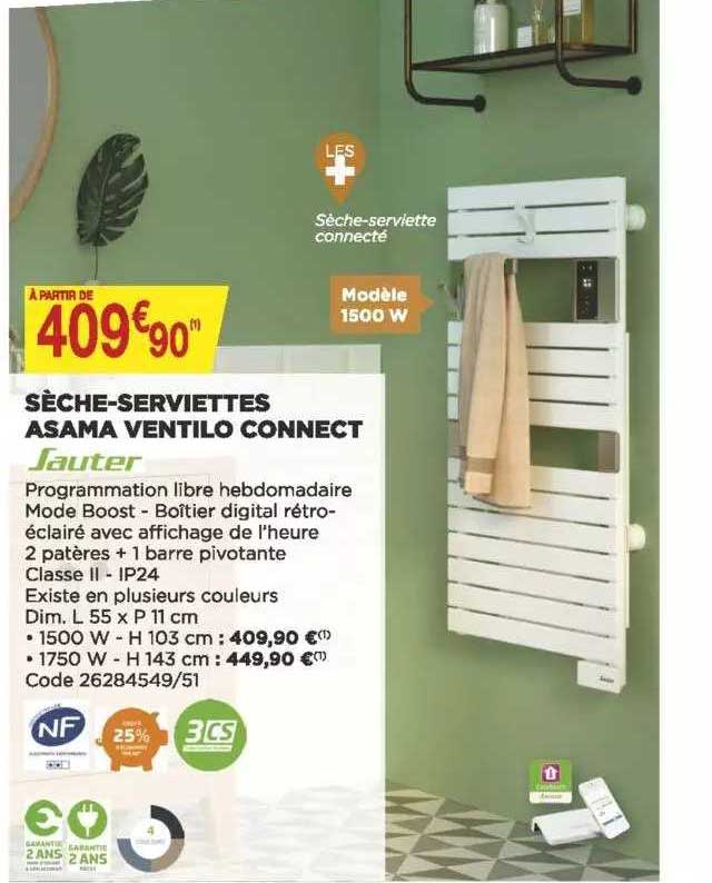 sèche-serviettes asama ventilo connect sauter