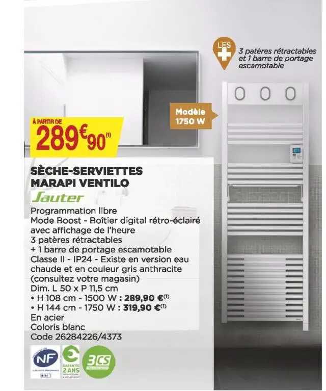 sèche-serviettes marapi ventilo sauter