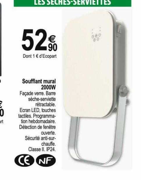 soufflant mural 2000w