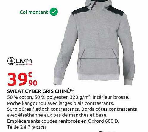 sweat cyber gris chiné lma