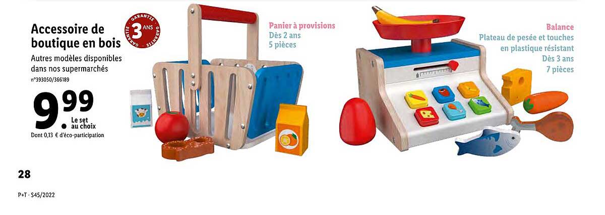 accessoire de boutique en bois