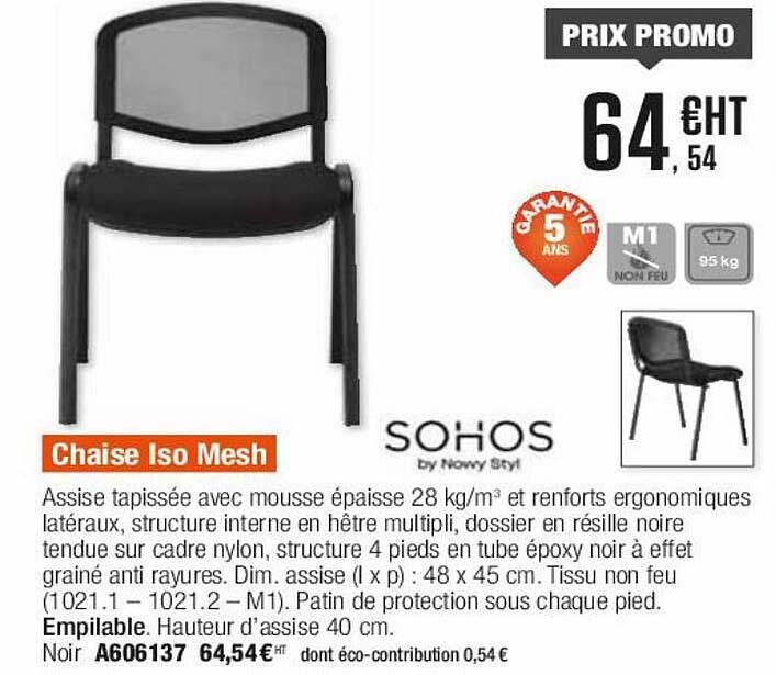 chaise iso mesh sohos