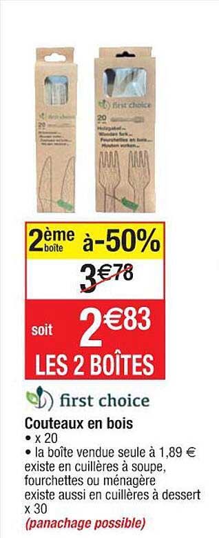 couteaux en bois first choice