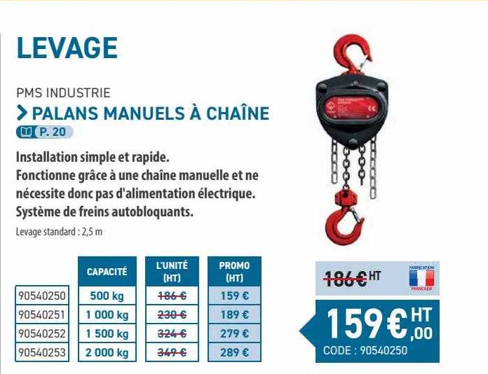 levage pms industrie