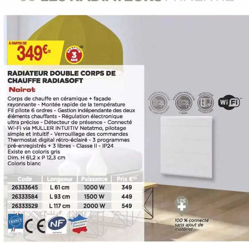 radiateur double corps de chauffe radiasoft noirot