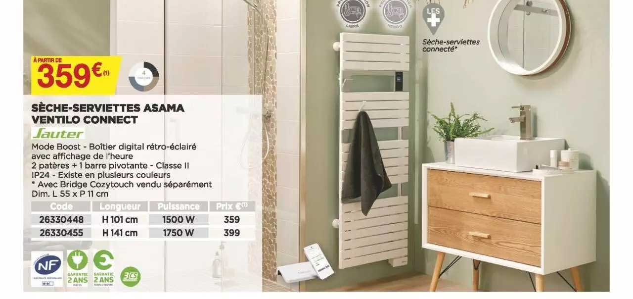 sèche-serviettes asama ventilo connect