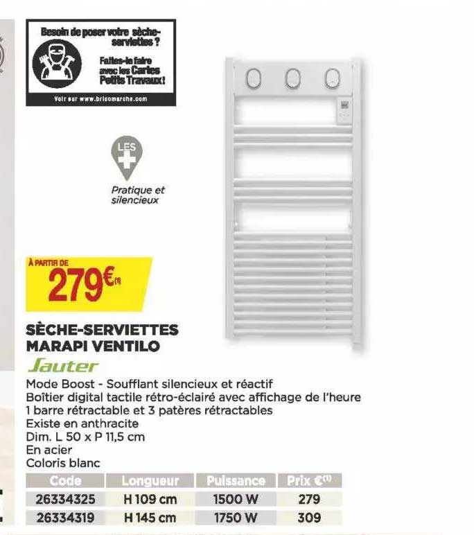 sèche-serviettes marapi ventilo sauter