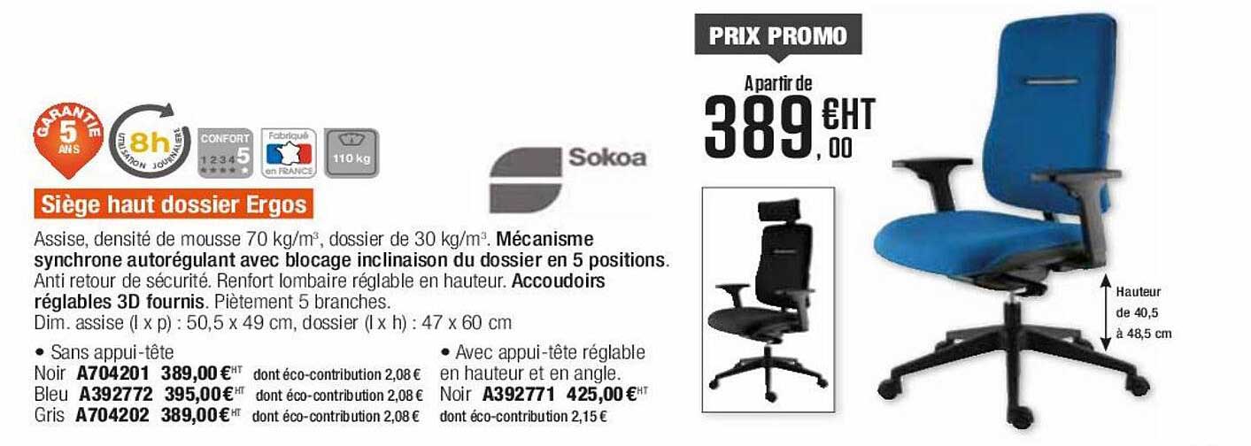 siège haut dossier ergos