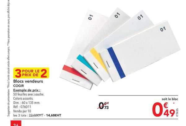 blocs vendeurs cogir