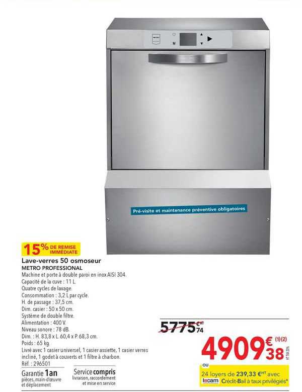 lave-verres 50 osmoseur métro professional