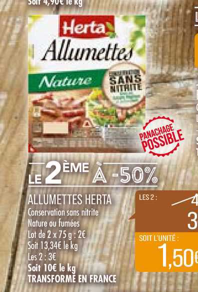 Allumettes Herta