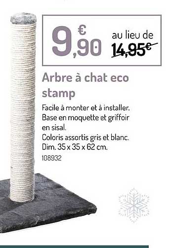 arbre à chat eco stamp