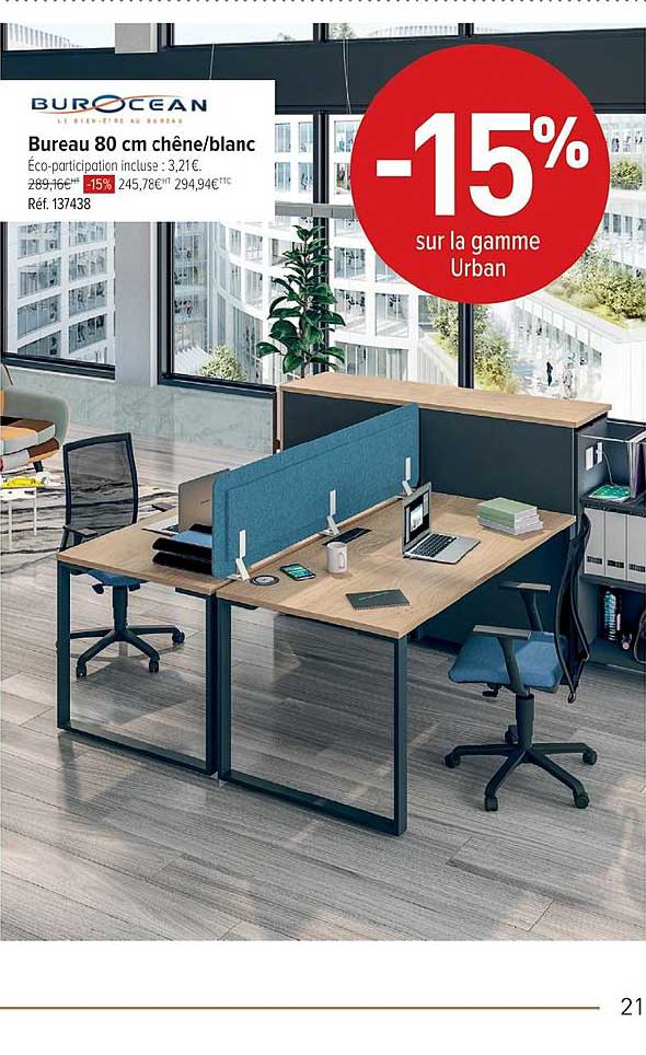 bureau 80 cm chêne blanc burocean