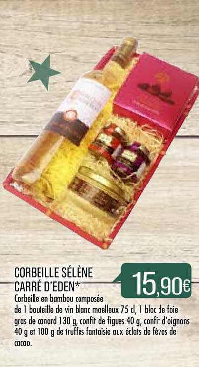corbeille sélène carré d'eden