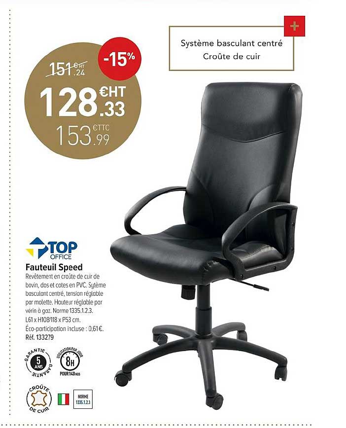 Fauteuil Speed Top