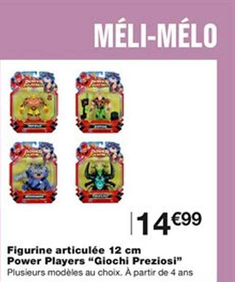 figurine articulée 12 cm power players "giochi preziosi"