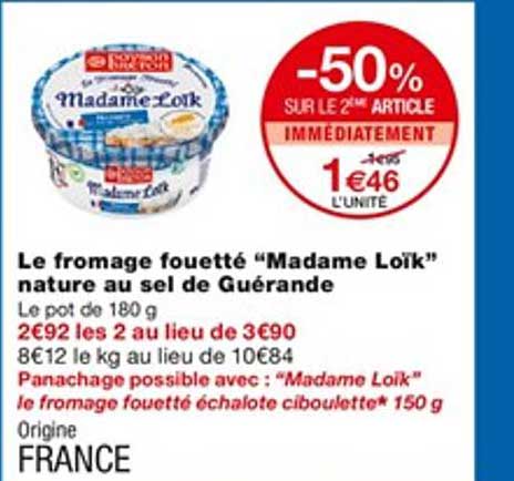le fromage fouetté "madame loïk" nature au sel de guérande