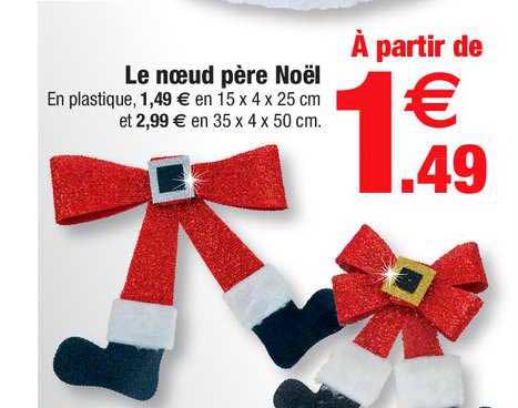 le noeud père noël