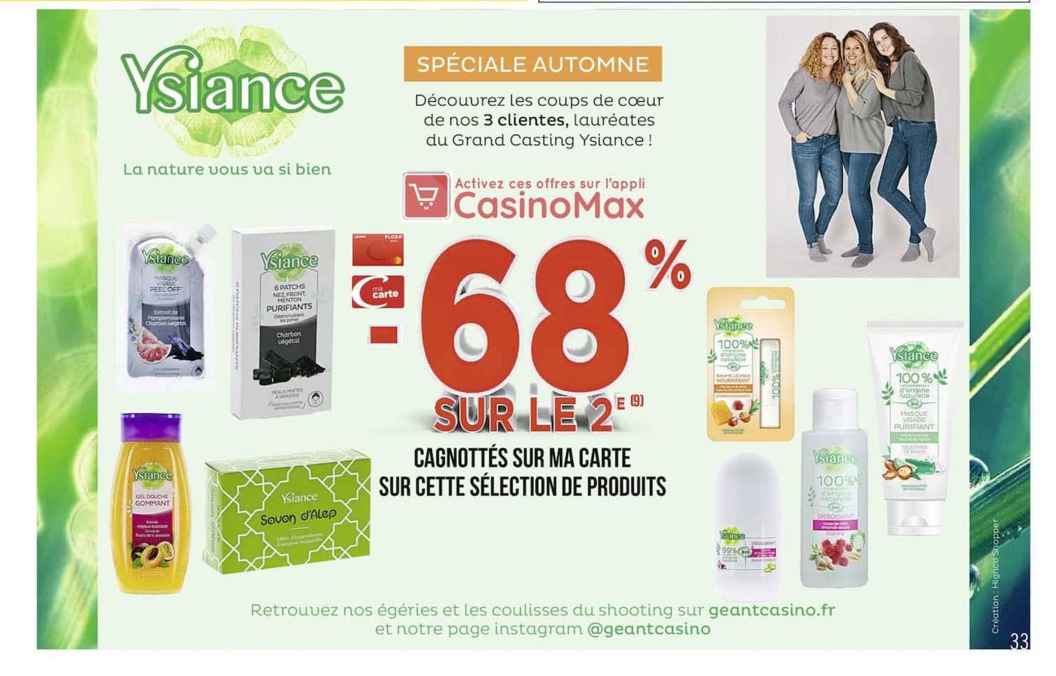 produits ysiance