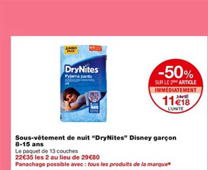 sous-vêtement de nuit "drynites" disney garçon 8-15 ans