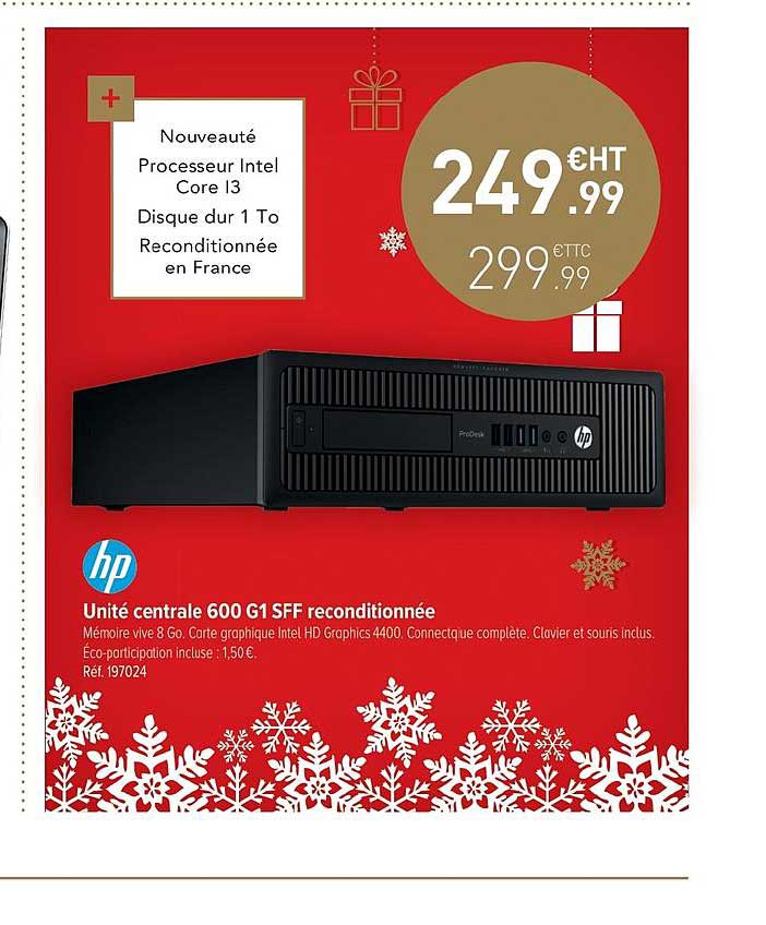 unité centrale 600 g1 sff reconditionnée hp