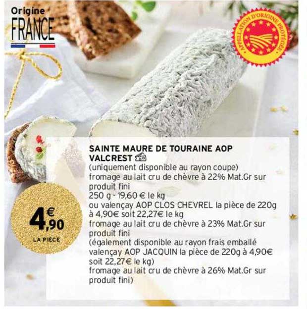 sainte maure de touraine aop valcrest