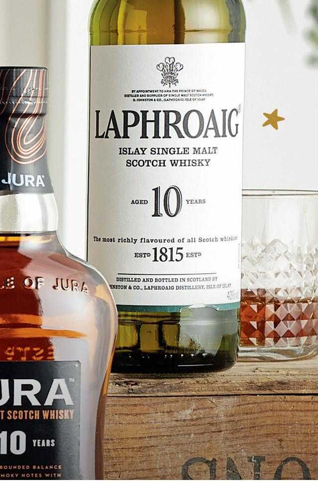 islay single malt scotch whisky laphroaig