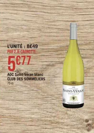 aoc saint-véran blanc club des sommeliers