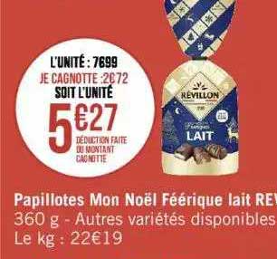 papillotes mon noël féerique lait révillon
